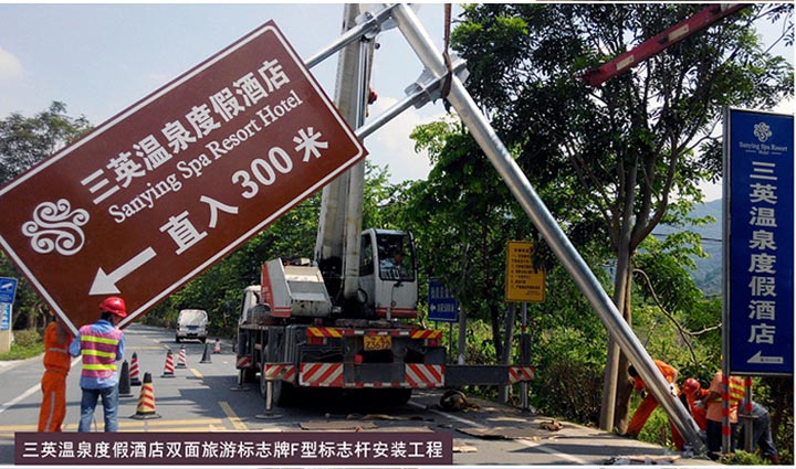 龍潭公園禁車令與交通標識牌并存 矛盾背后的合理考量