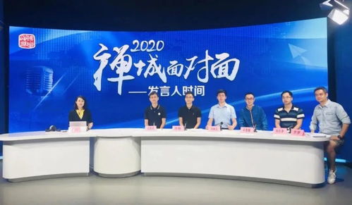 佛山中考錄取放榜，研學旅游正當時——22條精品線路開啟暑期新體驗
