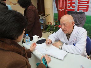 中醫(yī)治未病新篇章 威海市中醫(yī)院?jiǎn)?dòng)中醫(yī)藥預(yù)防保健服務(wù)與膏方養(yǎng)生文化節(jié)